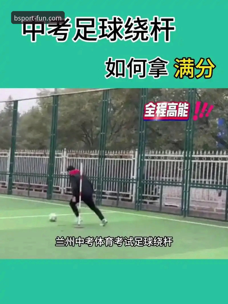 b体育注册流程 新用户必看:轻松掌握b体育注册流程的实用技巧